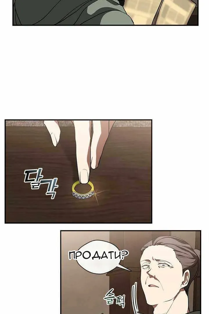 Сторінка 22