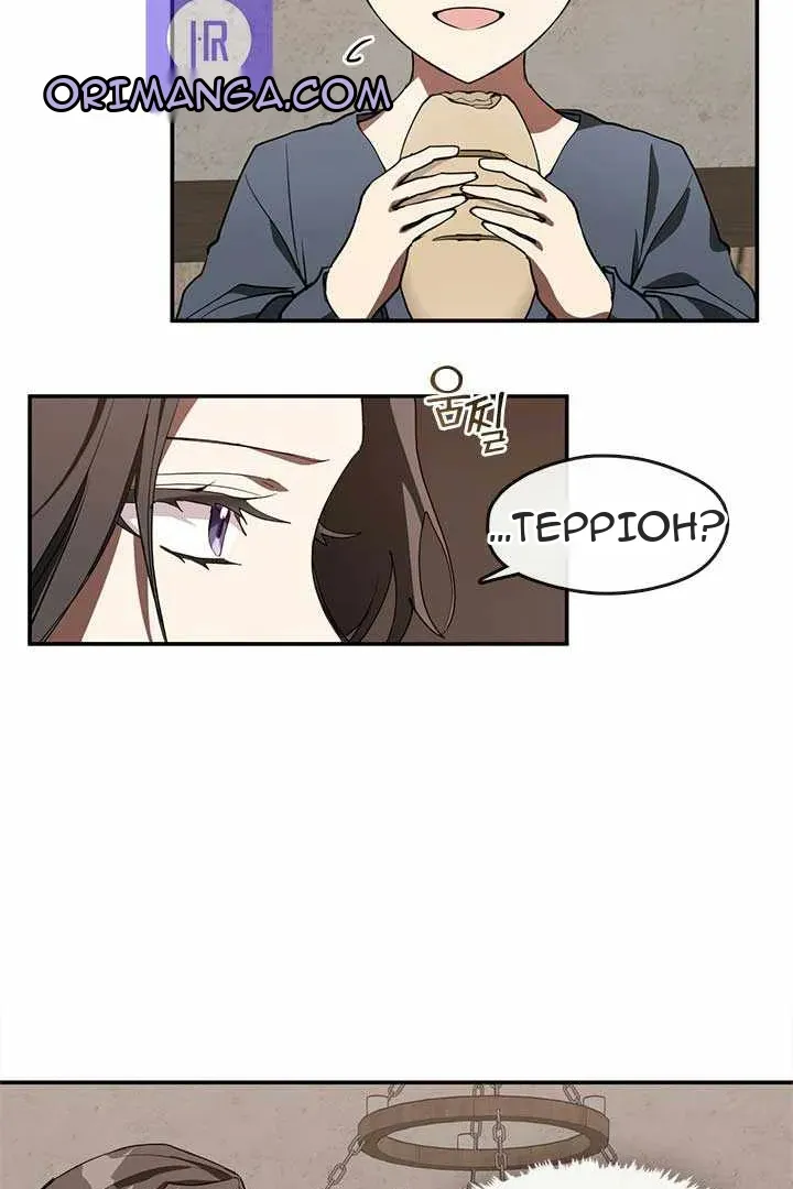 Сторінка 10