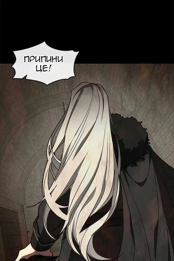 Сторінка 15