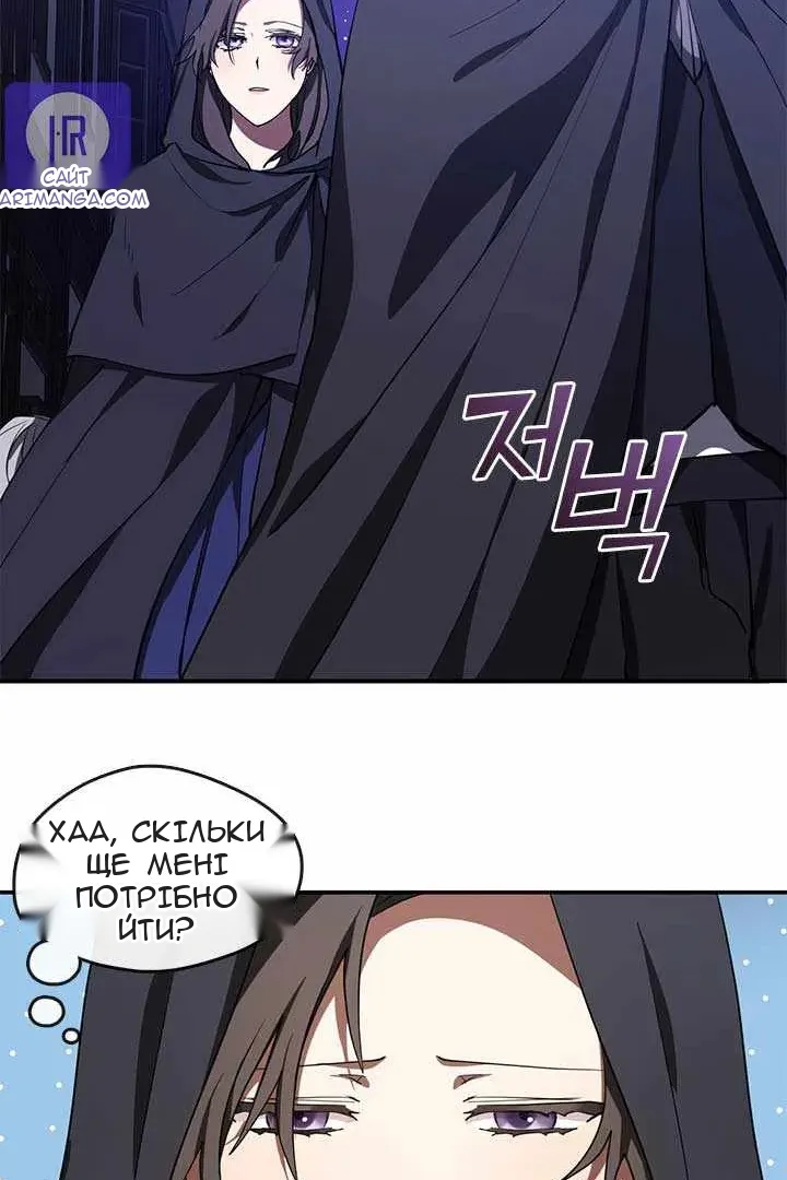 Сторінка 40