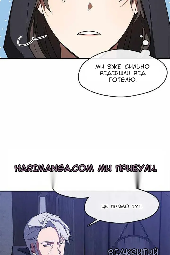 Сторінка 41