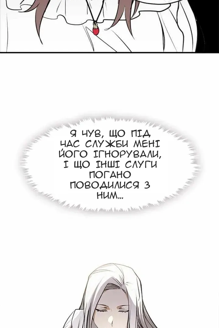 Сторінка 40
