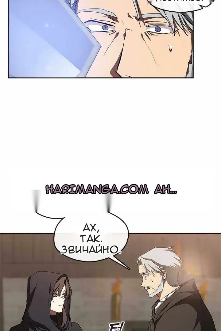 Сторінка 7