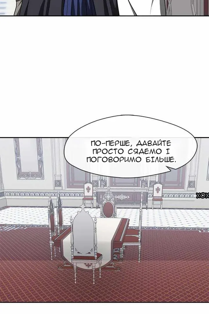 Сторінка 9
