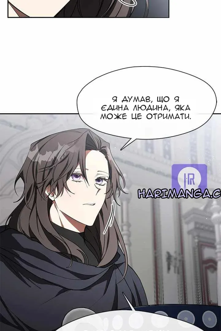 Сторінка 32