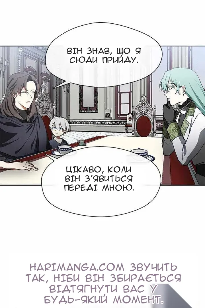 Сторінка 34