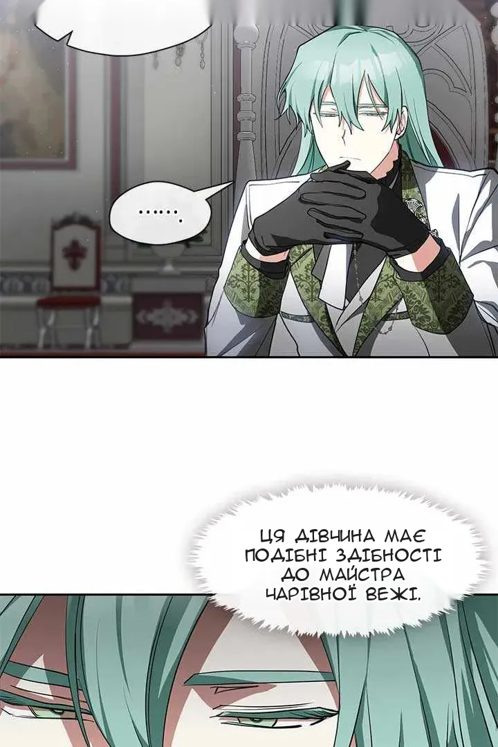 Сторінка 40