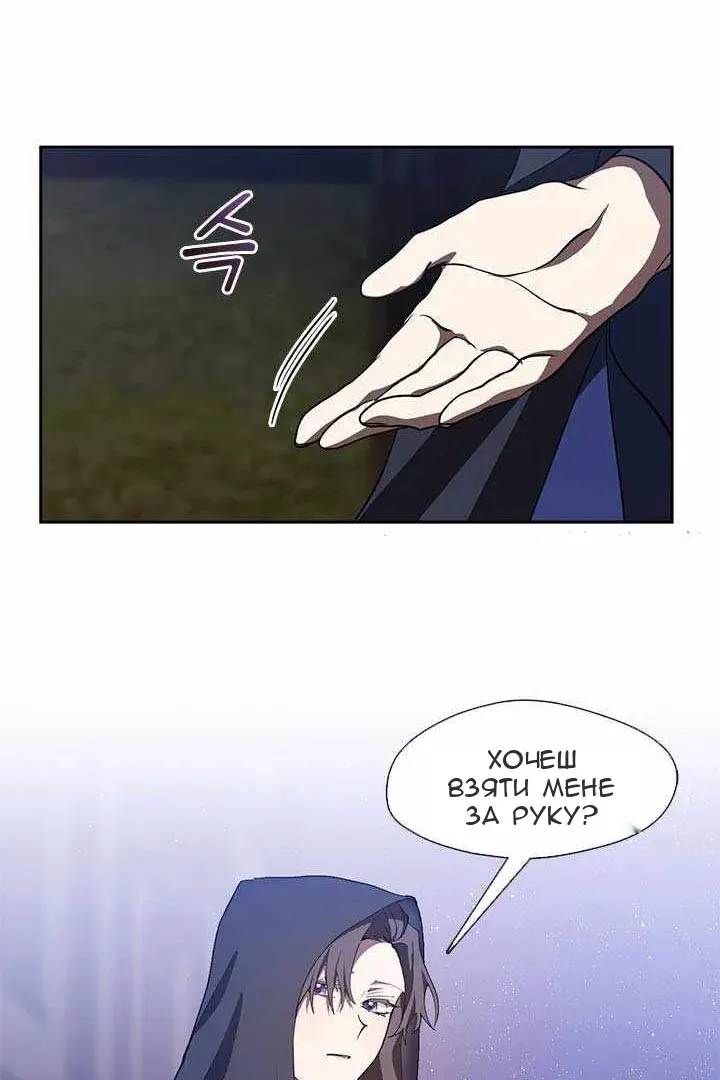 Сторінка 50