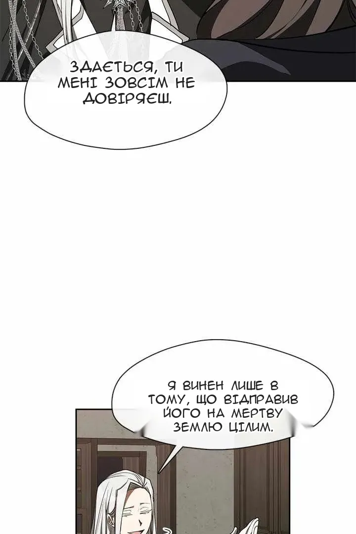 Сторінка 9