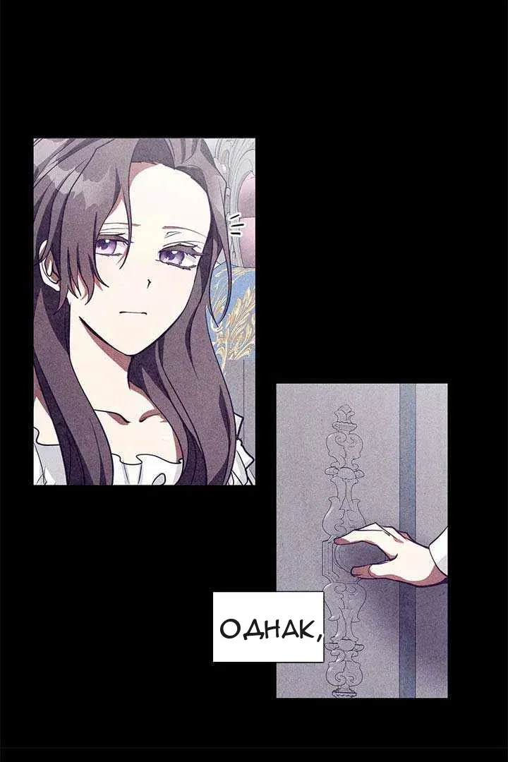 Сторінка 9