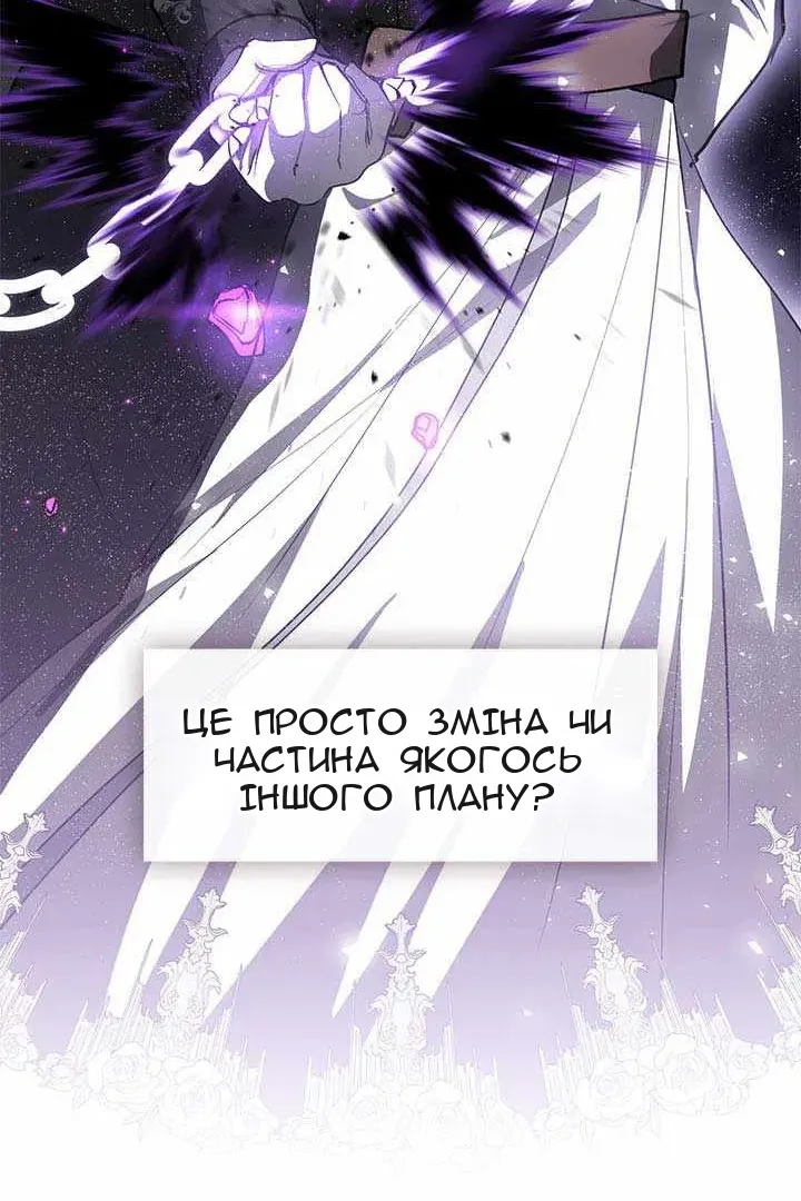 Сторінка 22