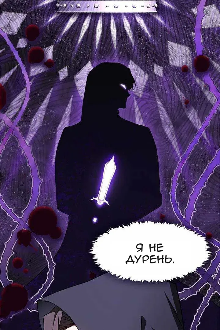 Сторінка 34