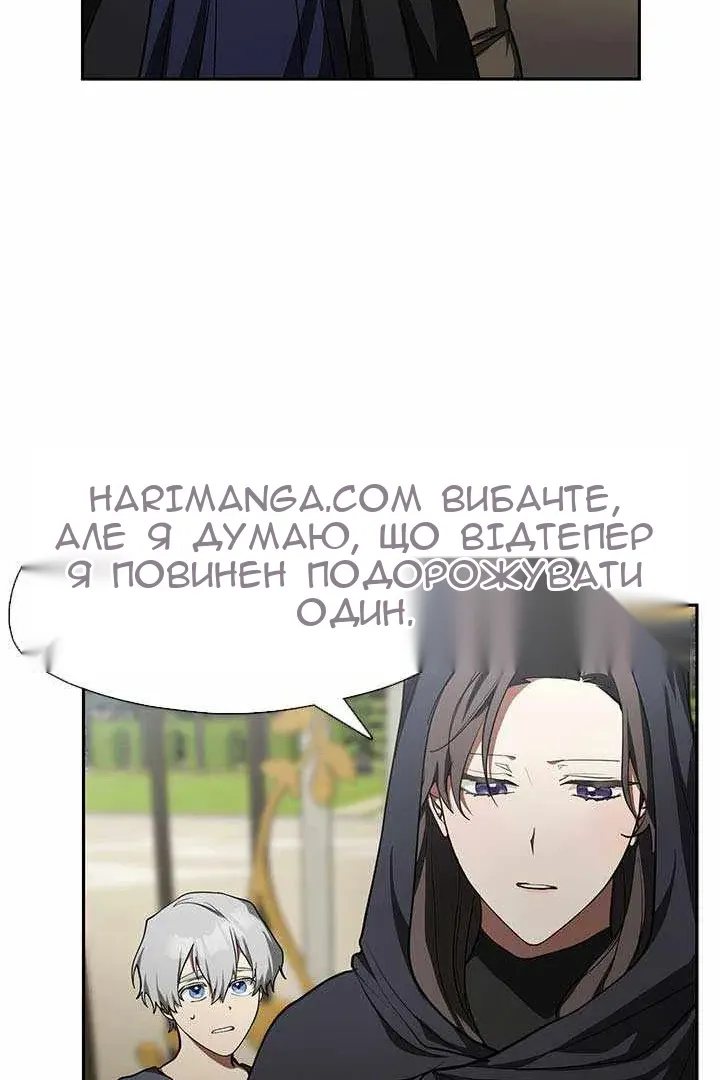 Сторінка 37