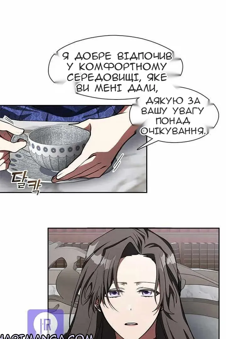 Сторінка 40