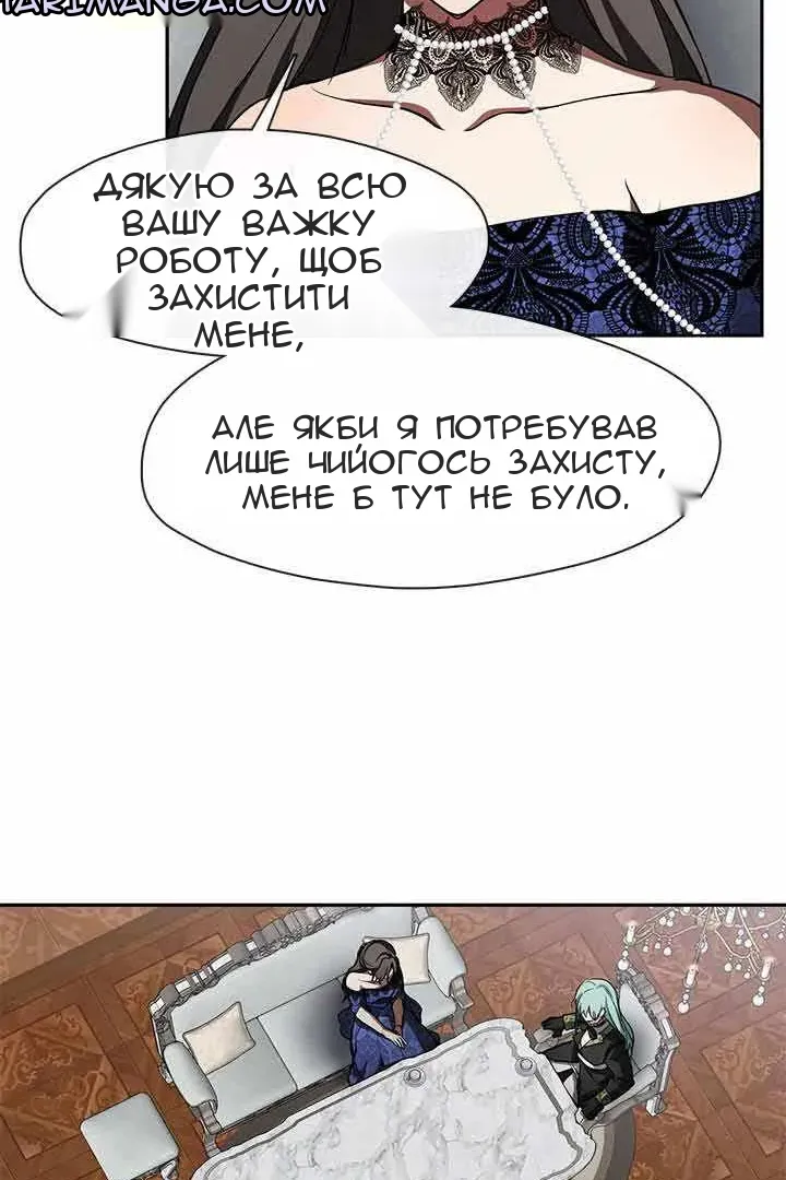 Сторінка 41