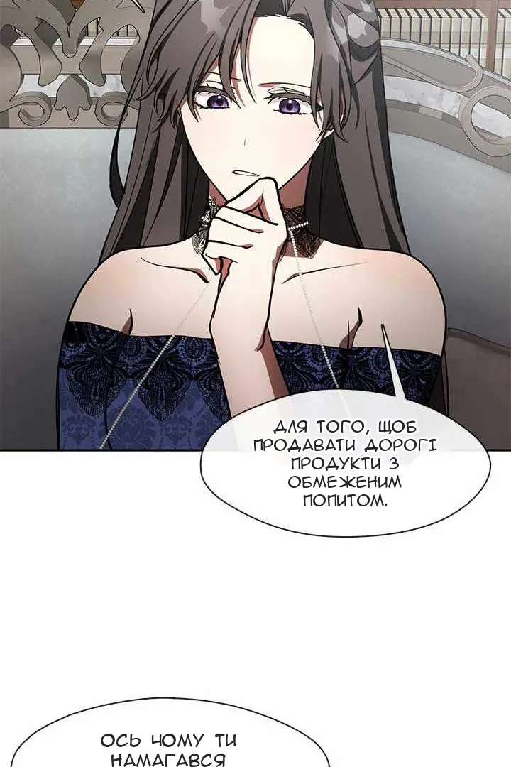 Сторінка 55