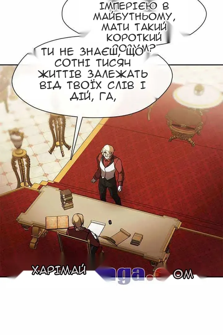 Сторінка 9