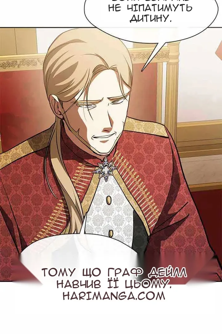 Сторінка 22