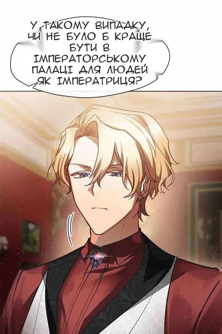 Сторінка 35