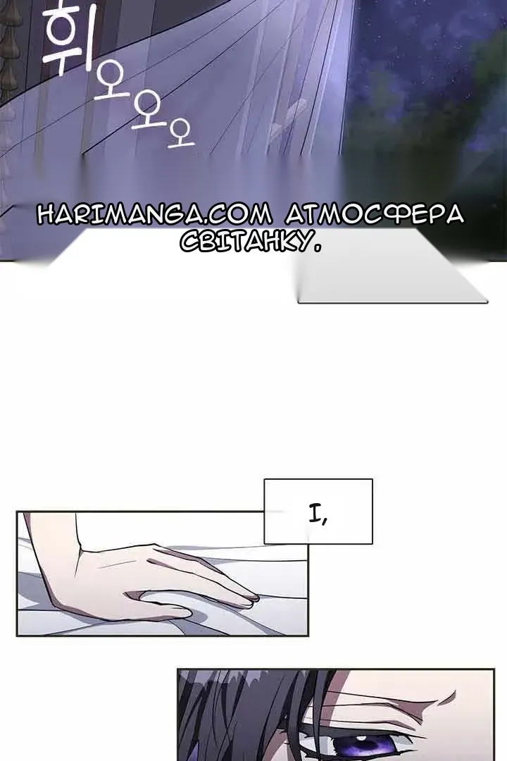 Сторінка 10