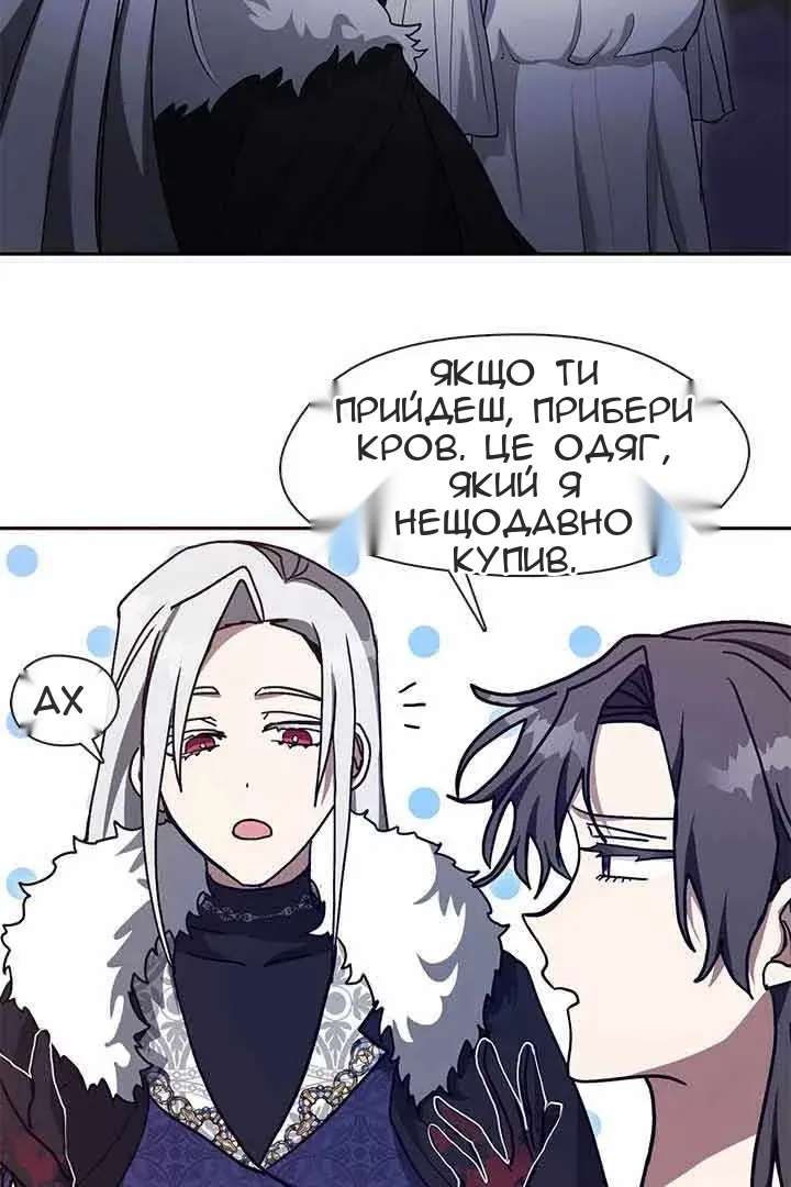 Сторінка 19