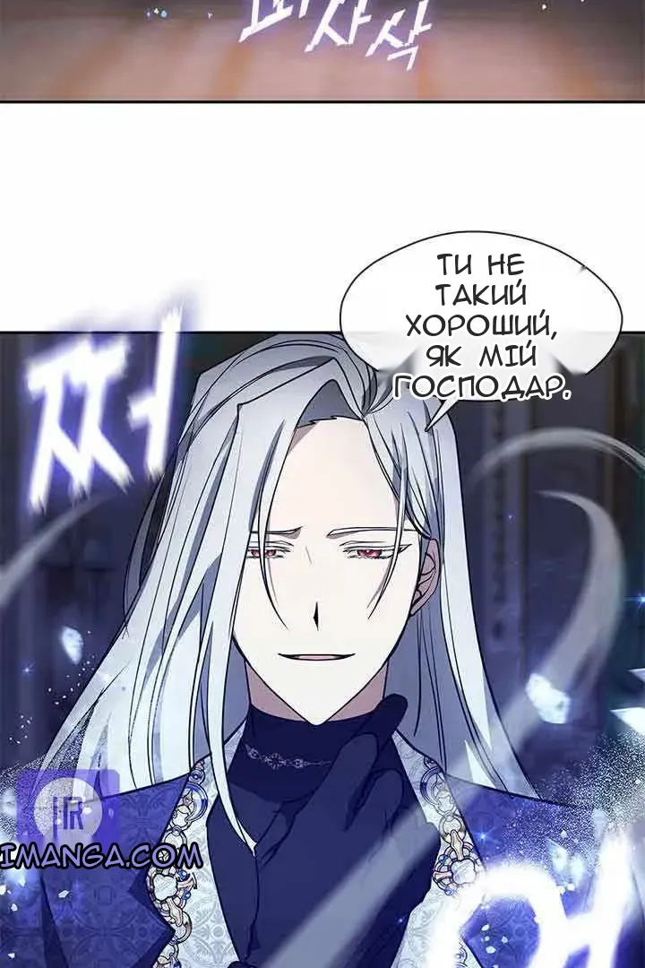 Сторінка 4