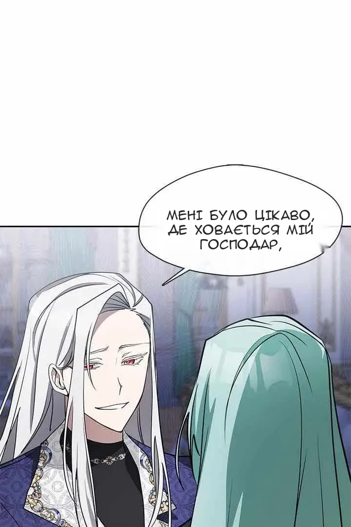 Сторінка 9