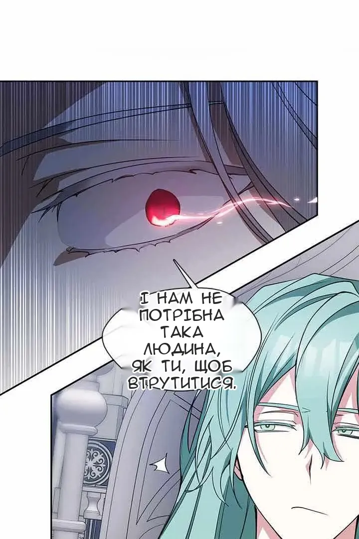 Сторінка 55