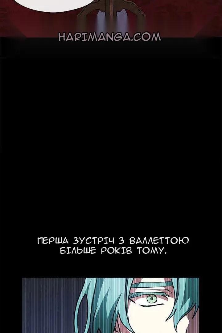 Сторінка 42