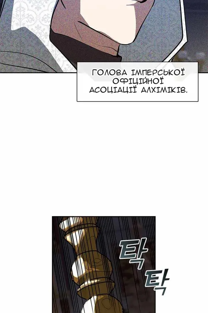 Сторінка 22