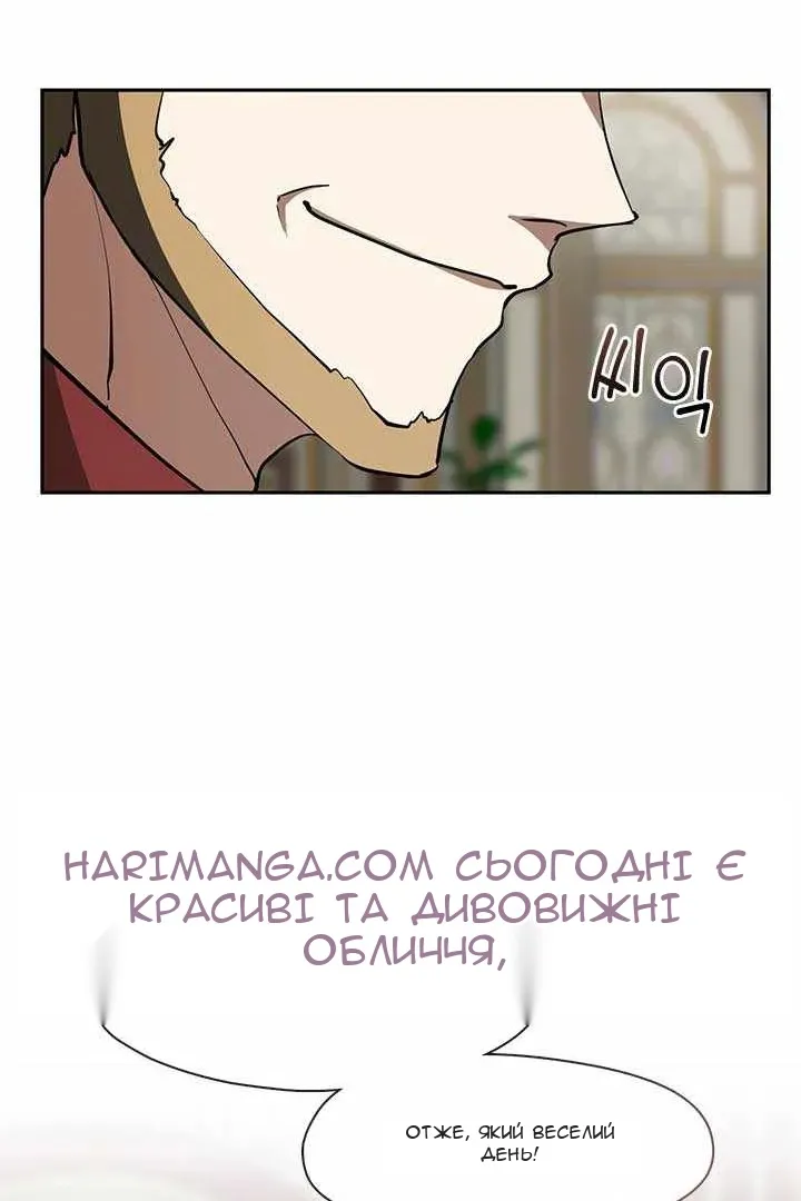 Сторінка 26