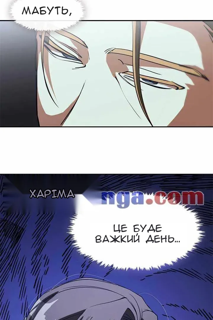 Сторінка 34
