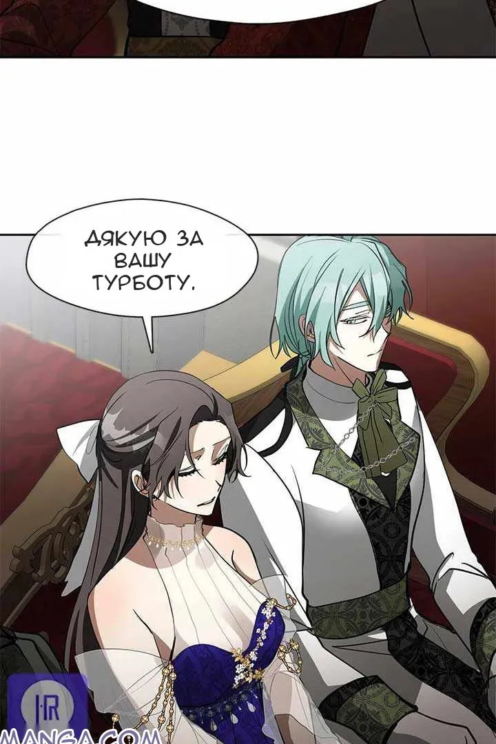 Сторінка 41
