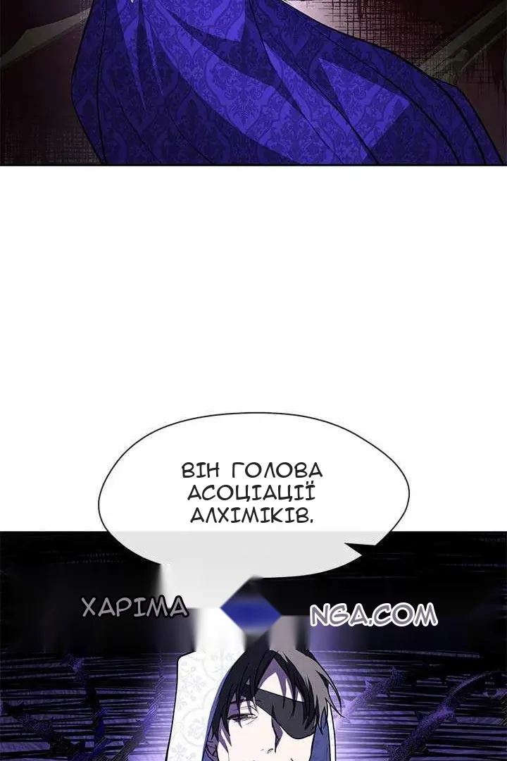 Сторінка 57