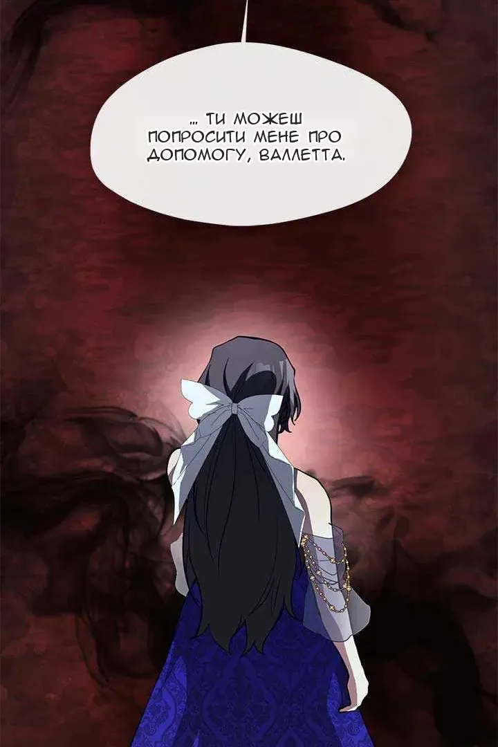 Сторінка 27