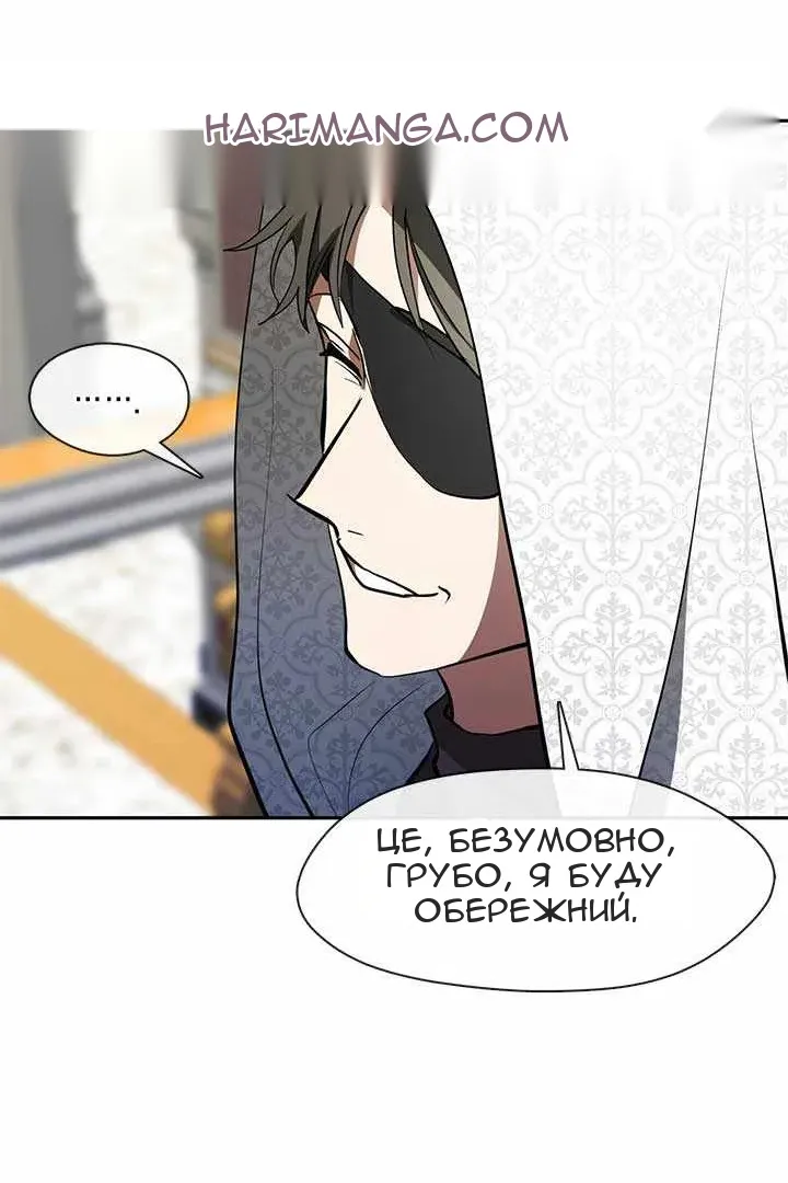 Сторінка 58