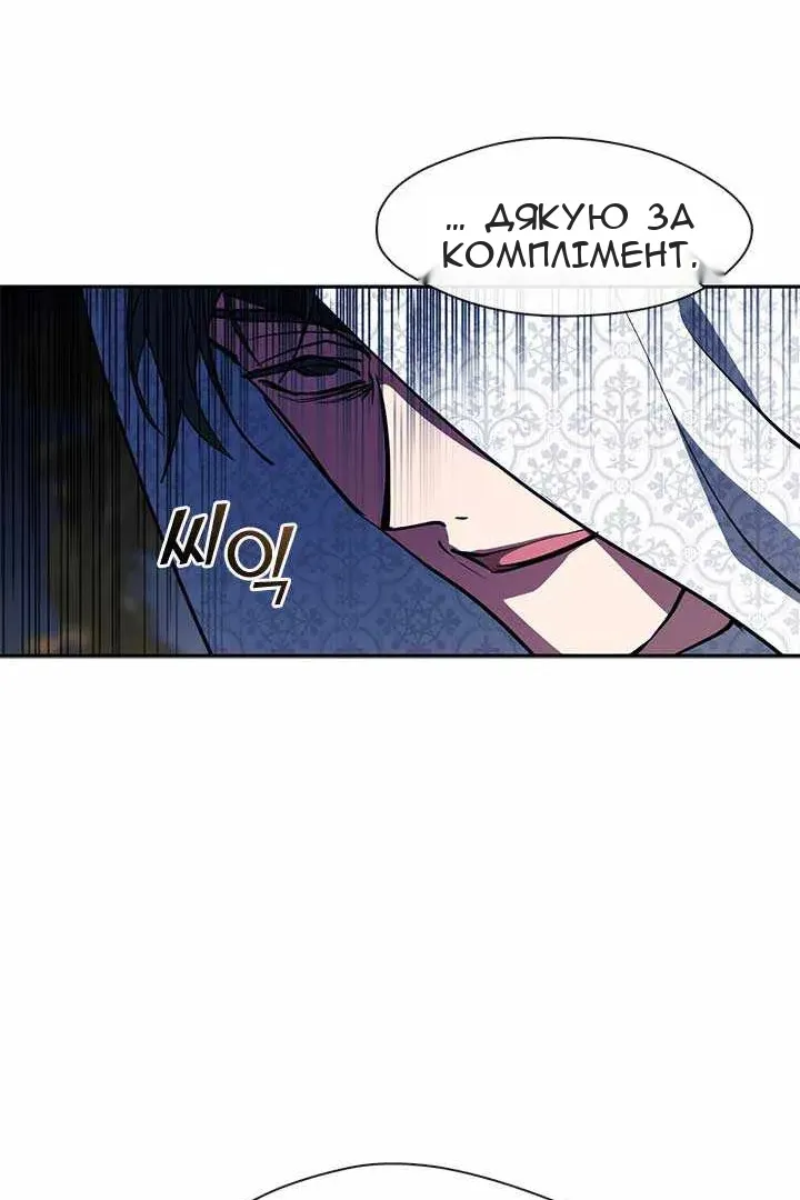 Сторінка 60