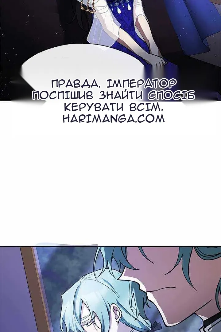 Сторінка 9