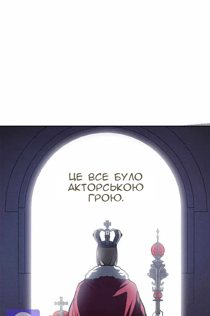 Сторінка 15