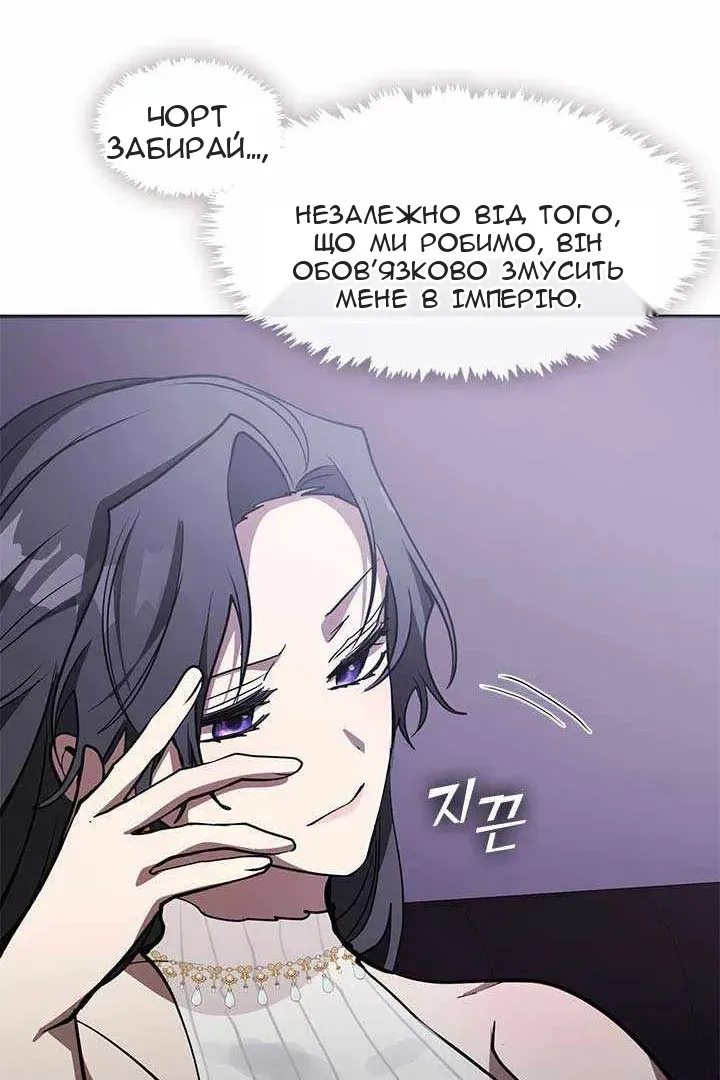 Сторінка 24
