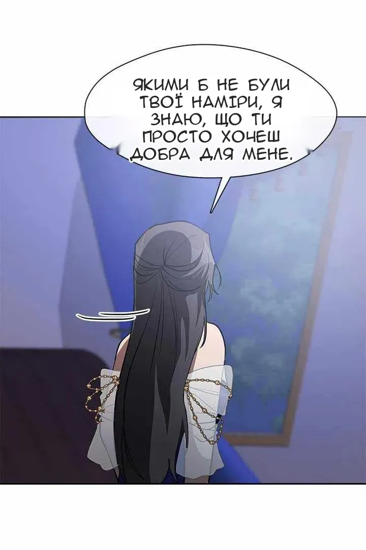 Сторінка 35
