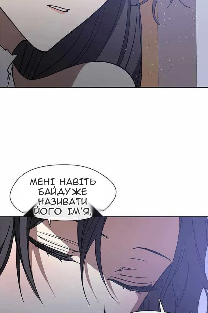 Сторінка 41