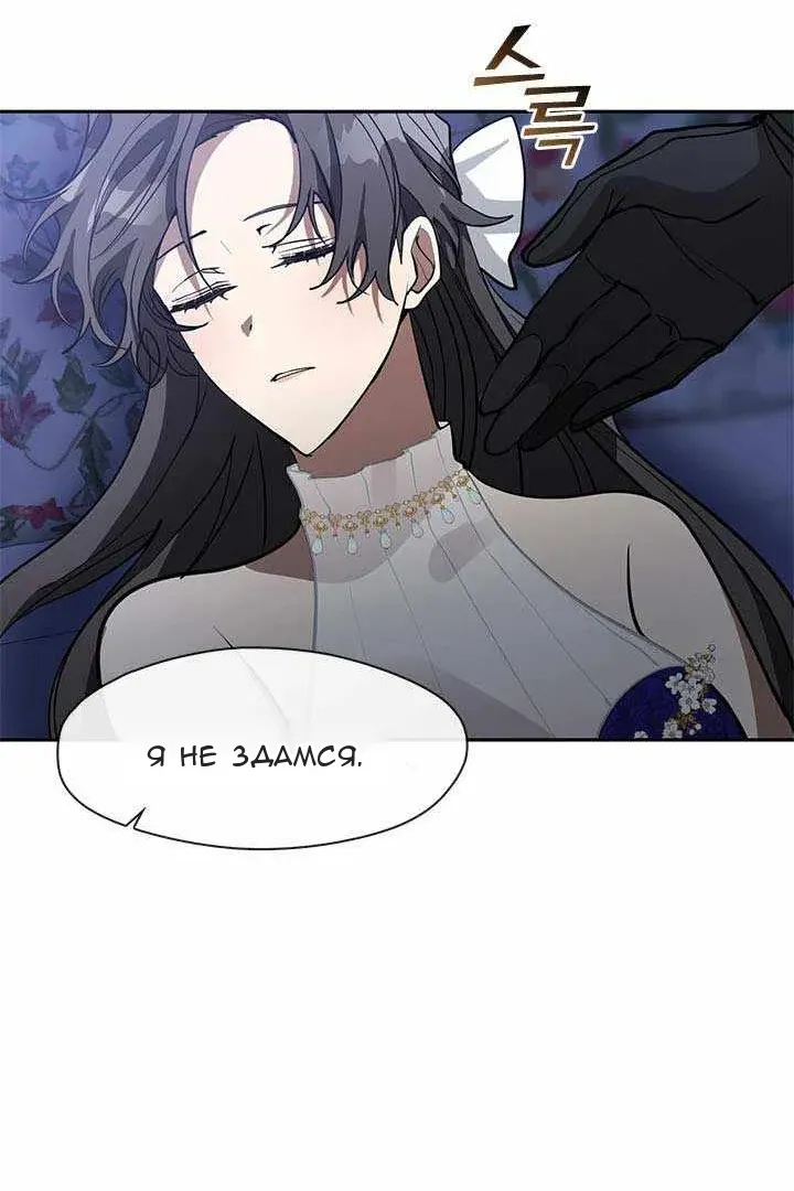 Сторінка 91