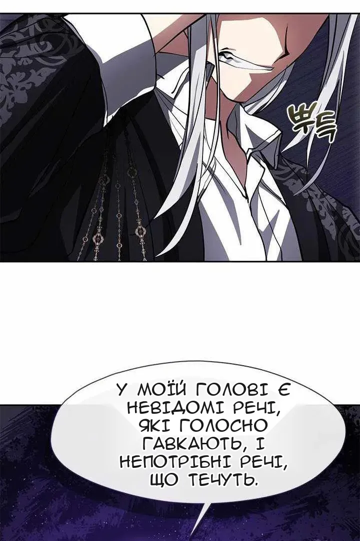 Сторінка 37