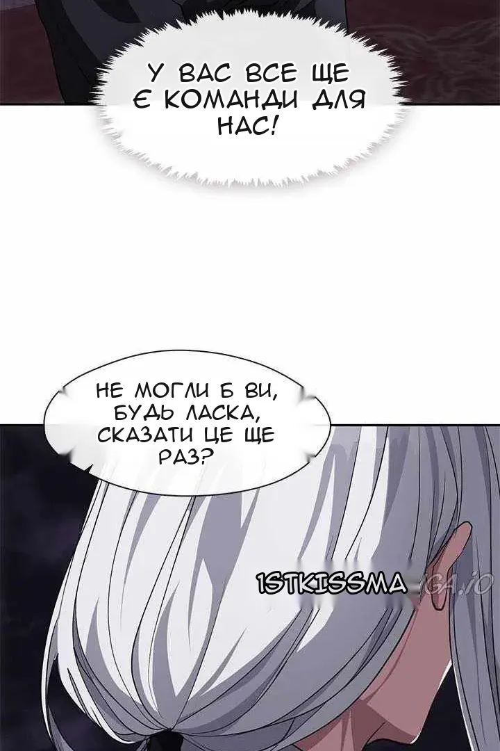Сторінка 7