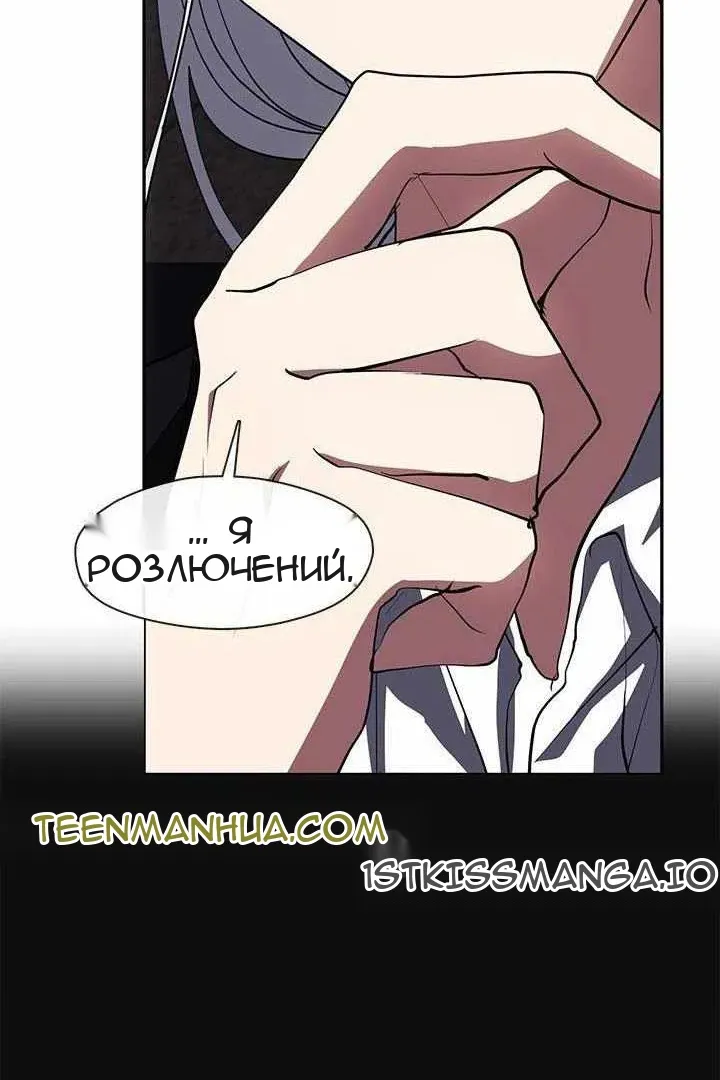 Сторінка 9