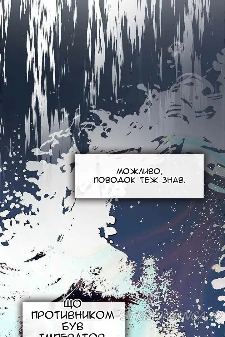Сторінка 40