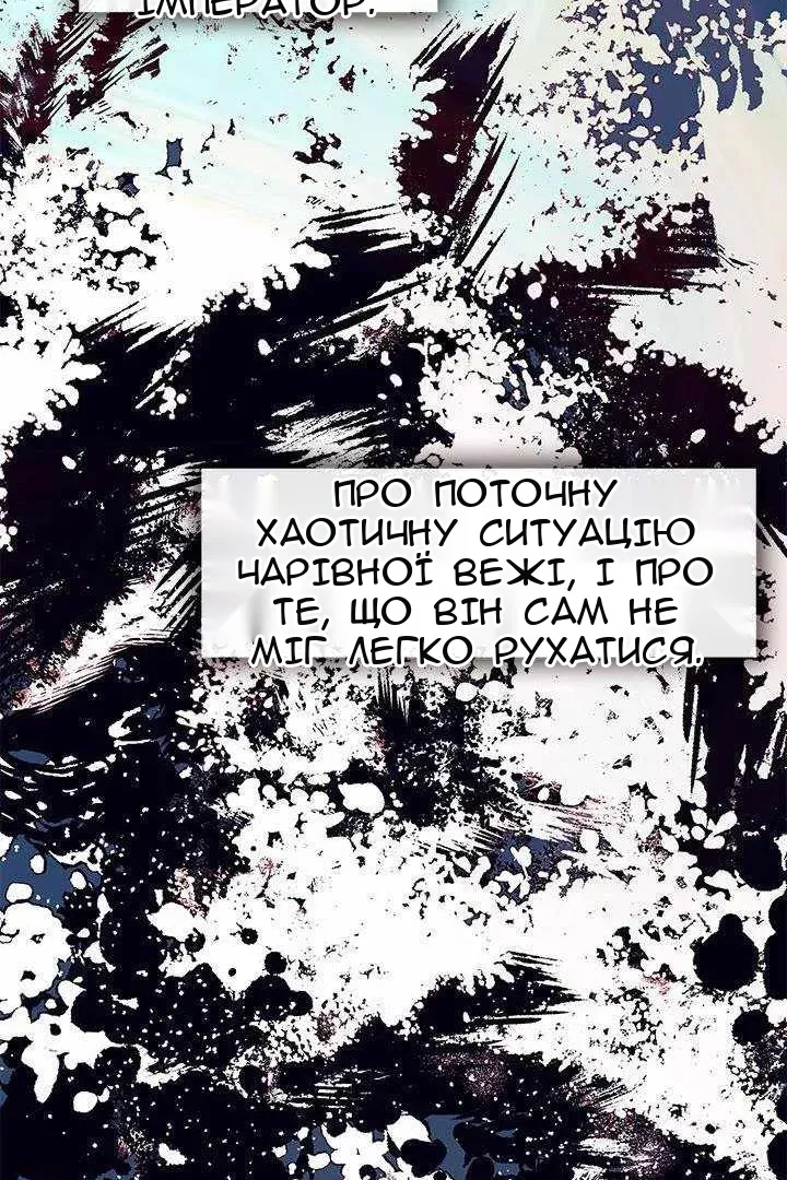 Сторінка 41