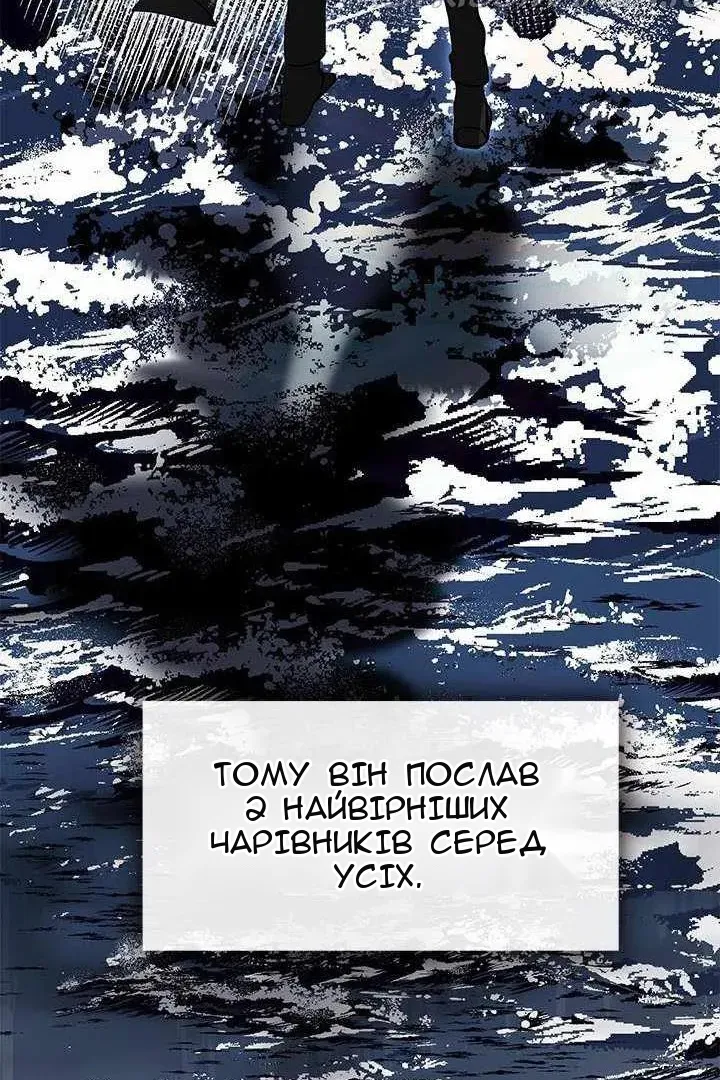 Сторінка 43