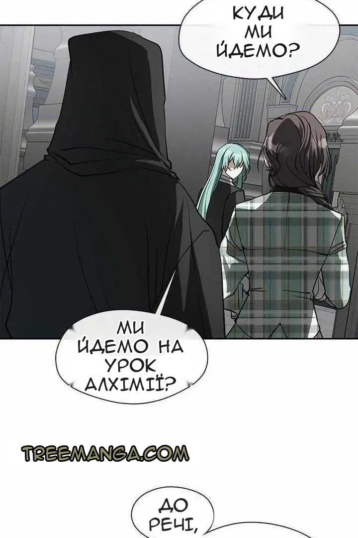 Сторінка 19